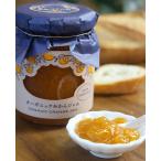  иметь машина мандарин джем (140g)