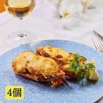 [ новый товар ] лобстер. terumi кукла [ рефрижератор ] 4 шт 