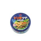 pili.tsuna консервы белый 1 жестяная банка 
