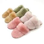 ショッピングスリッパ ムートンスリッパ