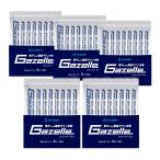 ショッピングぬちまーす ミネラルパウダー５パック／ガゼル