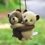 高級カシミヤ製の縁結びハグベア。 モカ＆ポーラー・ベビー・ハグベア（無染色カシミヤ）【8cm】　