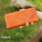ショッピング長財布 レディース 【PEANUTS】スヌーピー イタリアンレザー長財布 レディース 本革［sp-02］