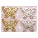  Gold & серебряный бабочка 1P 16×22mm[ детали ]