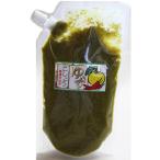 [ почтовая доставка / включая доставку ] yuzu ....400g входить 