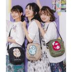 スカラー / もけもけたまごのミニシ