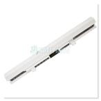 ショッピングdynabook 【互換品】東芝 Toshiba dynabook T45/P T55/P T65/P T45/R T55/R T75/T T85/N バッテリー ホワイト PA5186U-1BRS対応