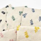 たんぽぽ 刺しゅう ｜コットンリネンシーチング生地