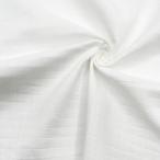 【special price】 国産 格子ダブルガーゼ生地｜無地　ホワイト