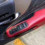 【互換品】レクサス LS50系用 ドアサイド収納ボックス4個(起毛タイプ) LEXUS LS500h LS500 GVF50 GVF55 VXFA50 VXFA55