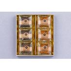 フルーツ＆チョコレートケーキ（FC-