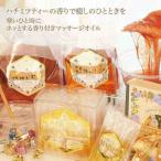 ~ выгодный SET" высшее жидкость March & Royal no il March (1kg) включая доставку [ Esthe салон для вода .. массаж масло ]