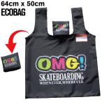  эко-сумка 64x50cm