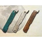 mi...... после . лед колесо (... rin ).. газ синий медь цвет отделка TS153