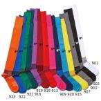 ストッキング＜BASIC＞・gol.(ゴル）G444-385/サッカーストッキング