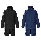 ベンチコート・ATHLETA(アスレタ)04155【送料無料】