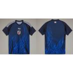 KMW71(IU0964) adidas(アディダス x Y-3) サッカー日本代表 ホームレプリカユニフォーム（半袖）【2024-25】【送料無料】