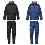 中綿ウォームジャケットパンツ上下セット・ATHLETA(アスレタ)04165/04166