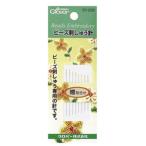 [ почтовая доставка объект ] черный Barbie z.... игла маленький 57-228