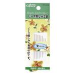 [ почтовая доставка объект ] черный Barbie z.... игла futoshi 57-229