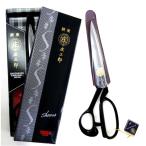 . Saburou стандарт type STS-A240mm