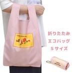 サクラクレパス エコバックSサイズ クレパス