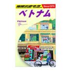  стикер Chikyuu No Arukikata M размер Вьетнам стикер 