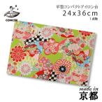 1点物 コンサイス フラットアイロン