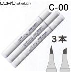 ko pick скетч 3 шт. комплект C-00 почтовая доставка 