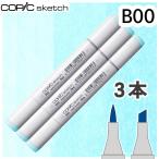 ko pick скетч 3 шт. комплект B00