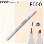 ko pick скетч одиночный товар E000 почтовая доставка 