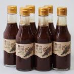 佐倉市ハーブソース