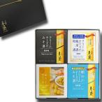 ショッピングおつまみ セット 白ワインによく合うおつまみセット