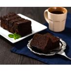 ホテルオークラ　クーベルチュール