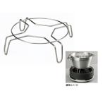 SOTO(ソト)ダッチオーブンスタンド ST-9304