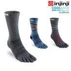 injinji( in Gin ji) Trail mid вес Crew 213170[ почтовая доставка отправка возможность ]