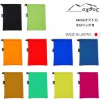 oxtos( Okt s).. сумка M [ почтовая доставка отправка возможность ]