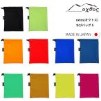 oxtos( Okt s).. сумка S [ почтовая доставка отправка возможность ]