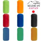 oxtos( Okt s) водонепроницаемый водонепроницаемый сумка для персонала 20L[ почтовая доставка отправка возможность ]