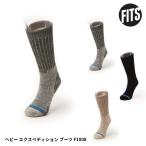 FITS(fitsu) heavy Expedition ботинки F1008