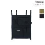 POST GENERAL( post jenelaru) висячий бур nai The -