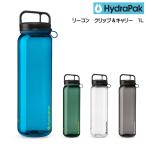 HydoraPack( hyde la упаковка ) Lee темно синий зажим &amp; Carry 1L BRC02