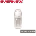 EVERNEW(eba новый ) ALC.Bottle w/Cup 30ml EBY650