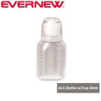 EVERNEW(eba новый ) ALC.Bottle w/Cup 60ml EBY651