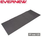 ショッピングエバニュー EVERNEW(エバニュー) FP mat 125 EBA504