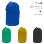 oxtos( Okt s) водонепроницаемый водонепроницаемый сумка для персонала 6L овальный 