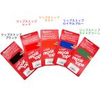 keniyon ремонт лента [ почтовая доставка отправка возможность ]