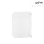 oxtos(オクトス) ジッパーパウチ A7 1枚