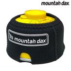 mountain dax(マウンテンダックス) カートリッジカバー? S DA-526-17【メール便発送可能】