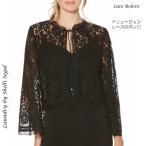  платье импортированный автомобиль платье болеро гонки вокальная музыка фортепьяно o-ke -тактный la исполнение . платье презентация платье mother z платье Eve человек g платье stage платье вечернее платье 